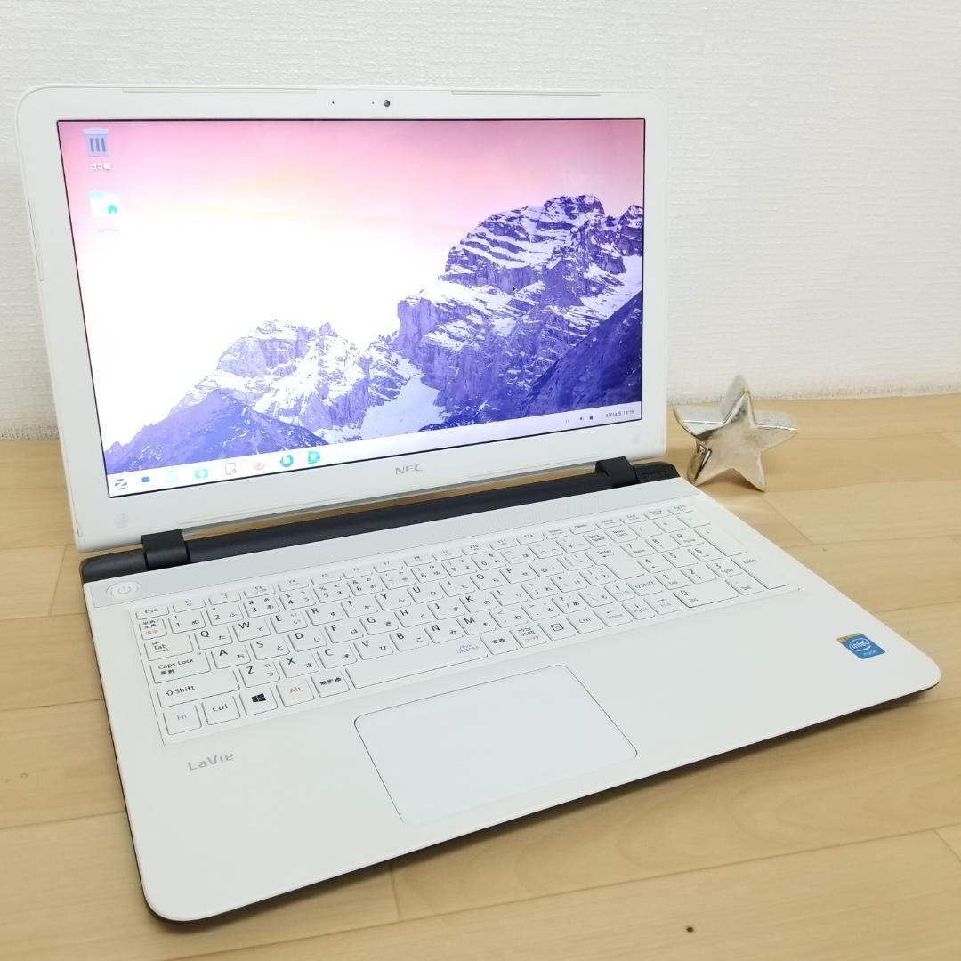 楽天市場】nec ノートパソコン（ノートPC｜パソコン）：パソコン・周辺