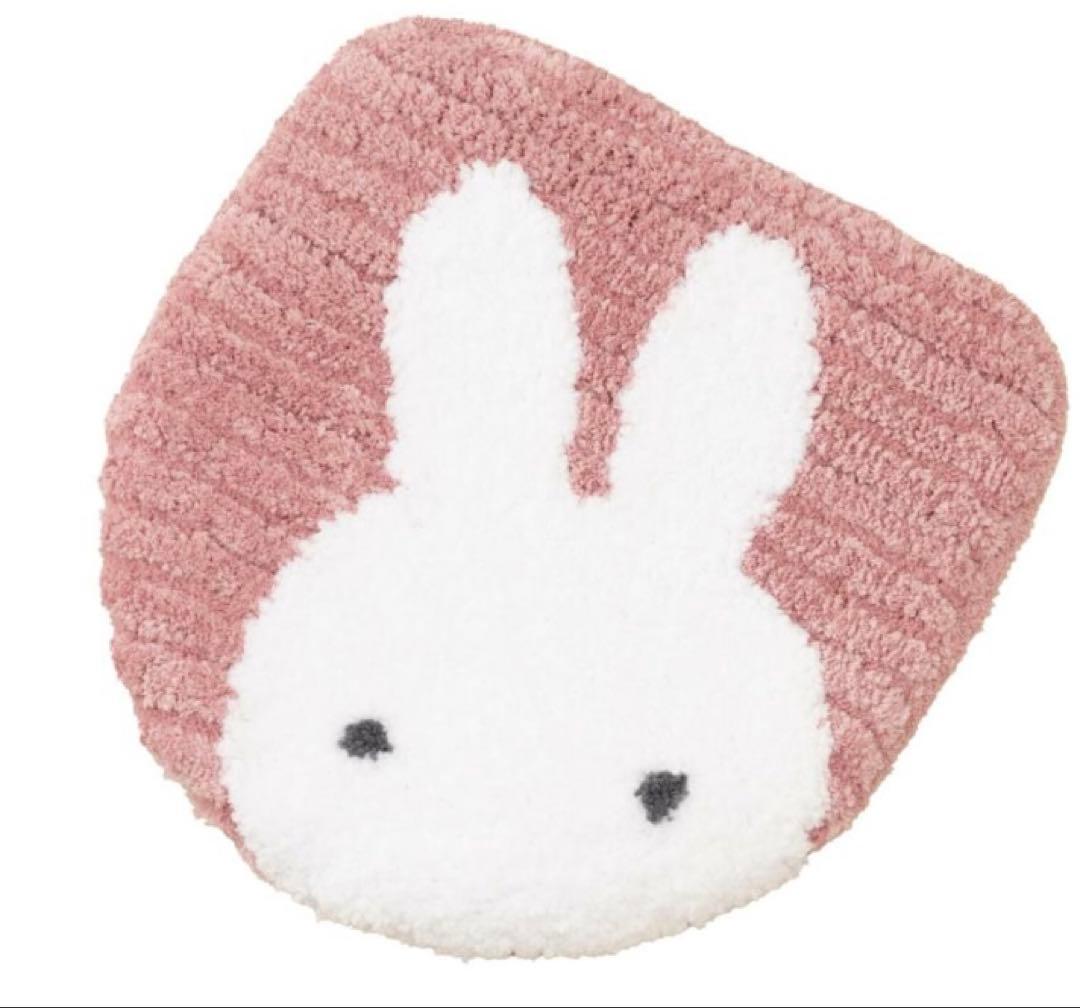 29日迄大特価　ピンク色　ディックブルーナ　ミッフィー　トイレマットセット　新品