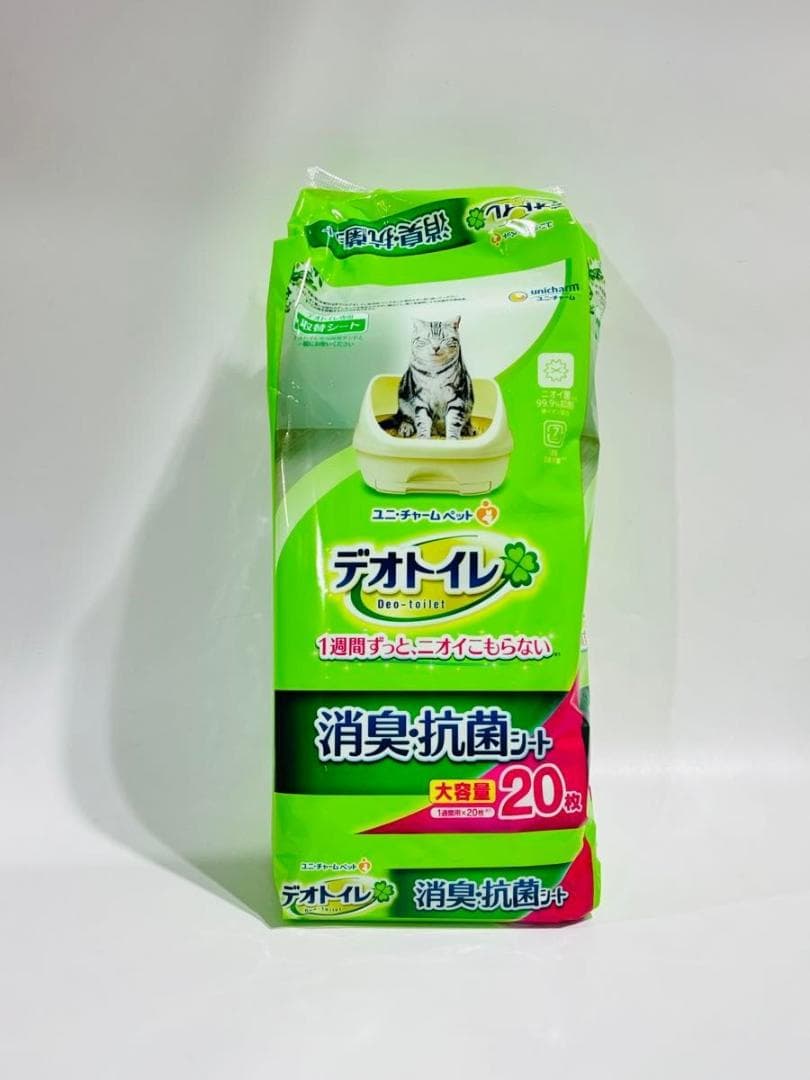 デオトイレ 消臭抗菌シート 20枚×6袋計120枚 猫用ペット