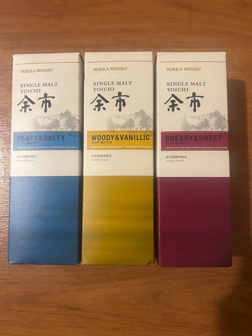 蒸溜所限定】余市 シングルモルト 180ml 3種飲み比べセット【未開栓