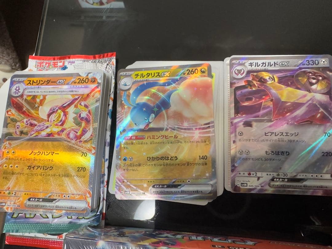 ポケモンカード MEGAドリームEX セット3Boxシュンリンク有り