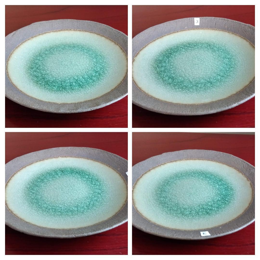 越前焼名工 桝田屋光生 自然灰釉還元窯変の究極美が