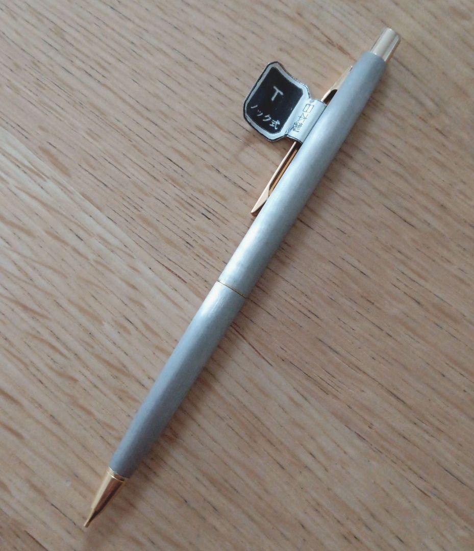 パイロット　T　シャープペンシル　0.5mm　ノック式　日本製　シルバーゴールド
