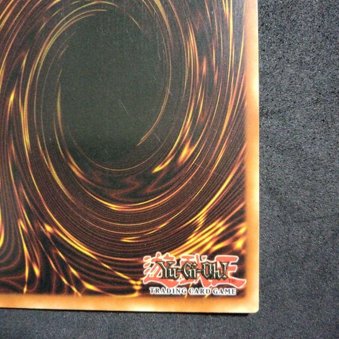 大セール エラー glossy 1st 初期 トライホーンドラゴン 比較的