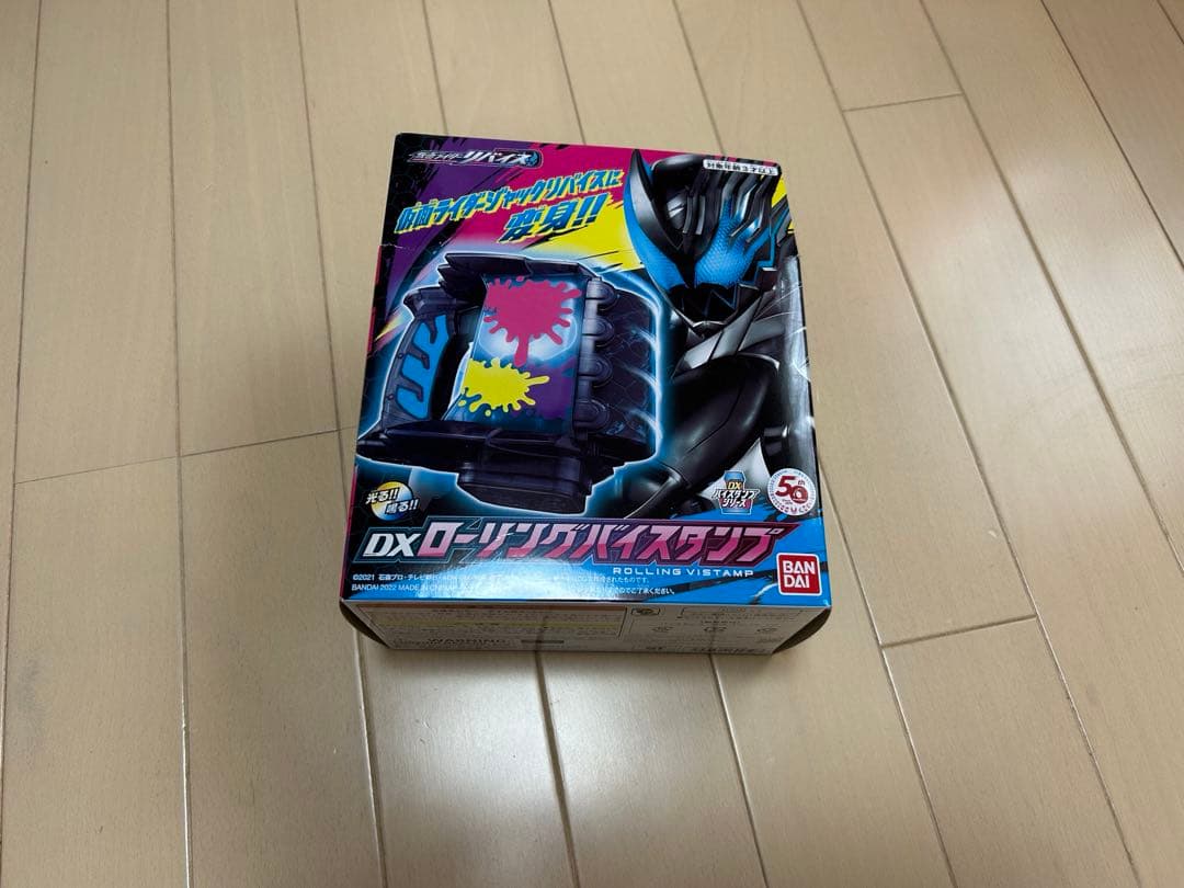 仮面ライダー リバイス おもちゃ