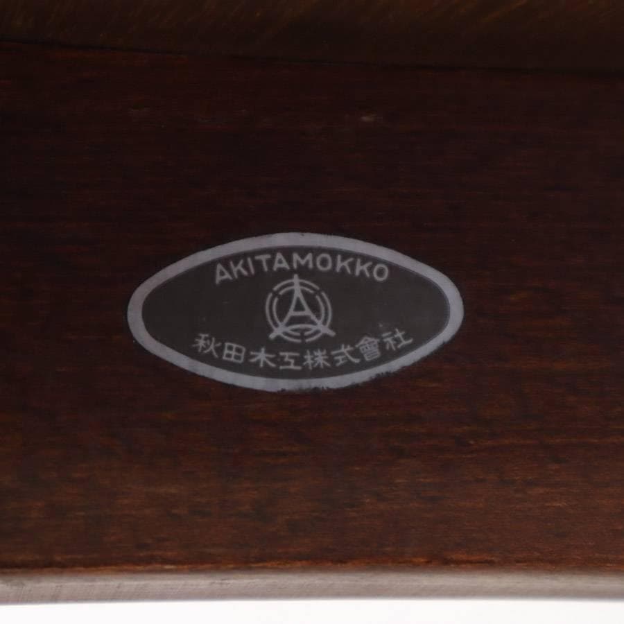 秋田木工 IDC大塚 No.202 剣持勇 スタッキングスツール 黒 PVC