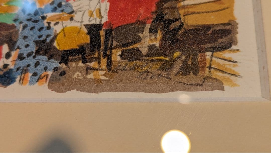 児玉幸雄　パリーの朝市　リトグラフ　石版画　絵画　風景画　洋画