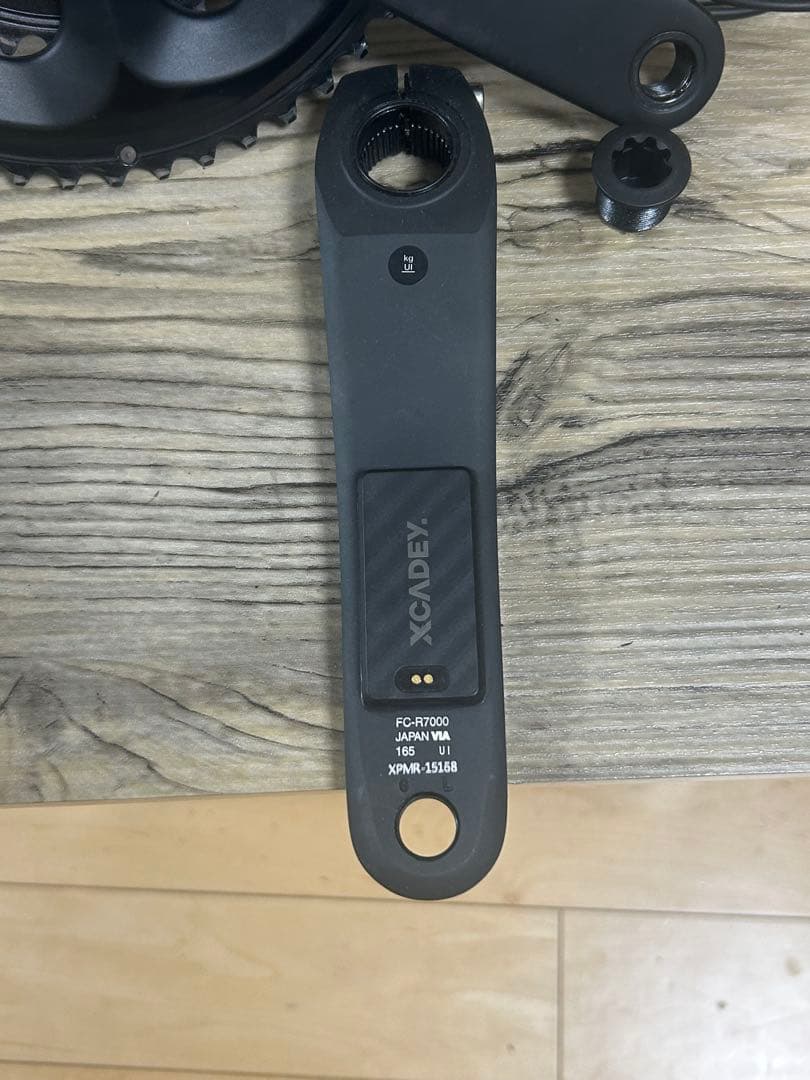 シマノ 105 7000 クランクセット165mm 50-34 左パワーメーター