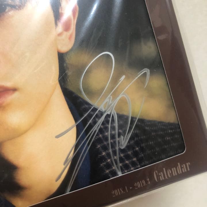 タレント・お笑い芸人 RYO YOSHIZAWA Calendar2018.4-2019.3