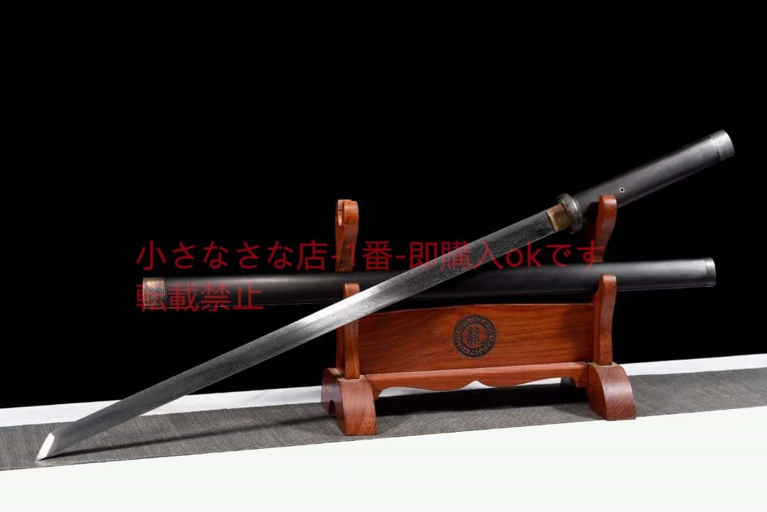 千嶂唐横刀  武具 刀装具 日本刀 唐剣  模造刀·模擬刀  居合刀