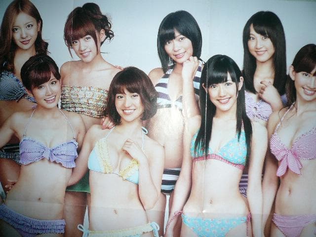 お宝！AKB48 ビキニ水着ポスター付録2012 指原莉乃 松井玲奈 渡辺麻友