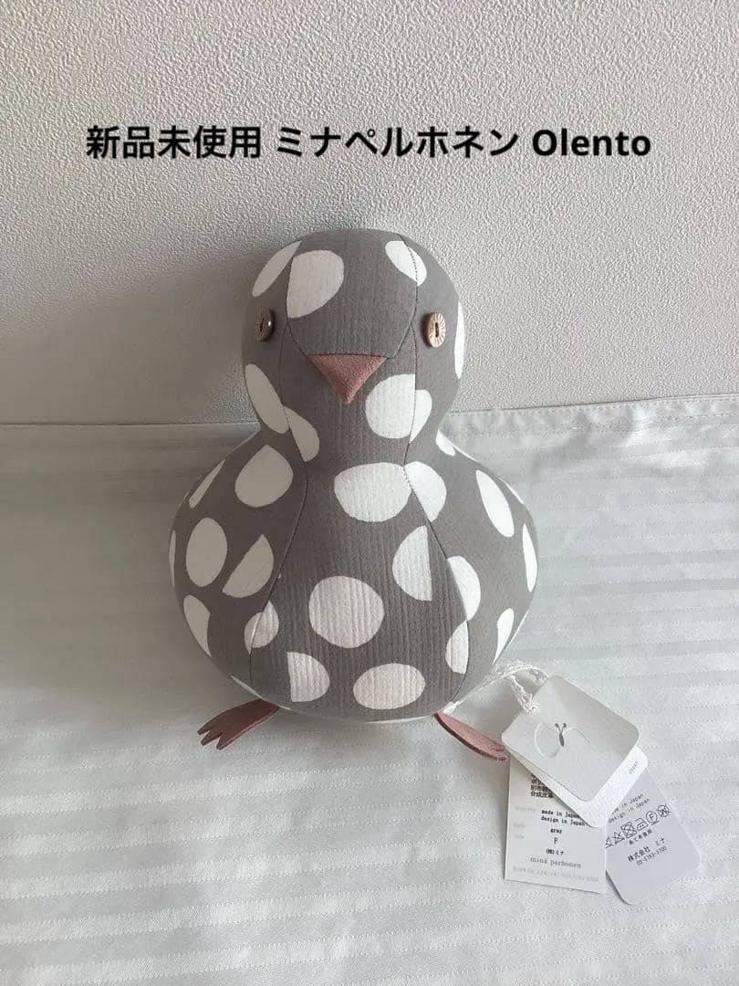 タグ付新品 ミナペルホネン minaperhonen olento gray 鳥 タグ付新品 ミナペルホネン minaperhonen olento gray 鳥 タグ付新品