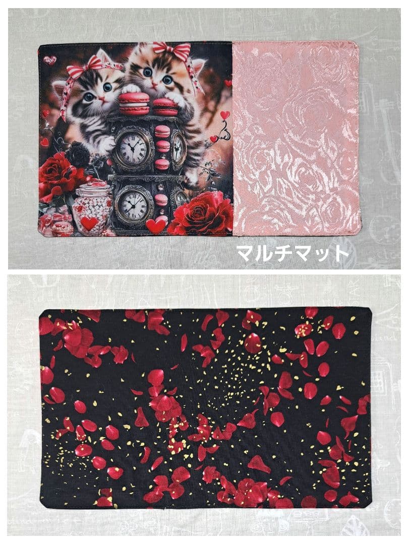 cherie chien③ブックカバー、スマホポーチ、ウォールポケット他