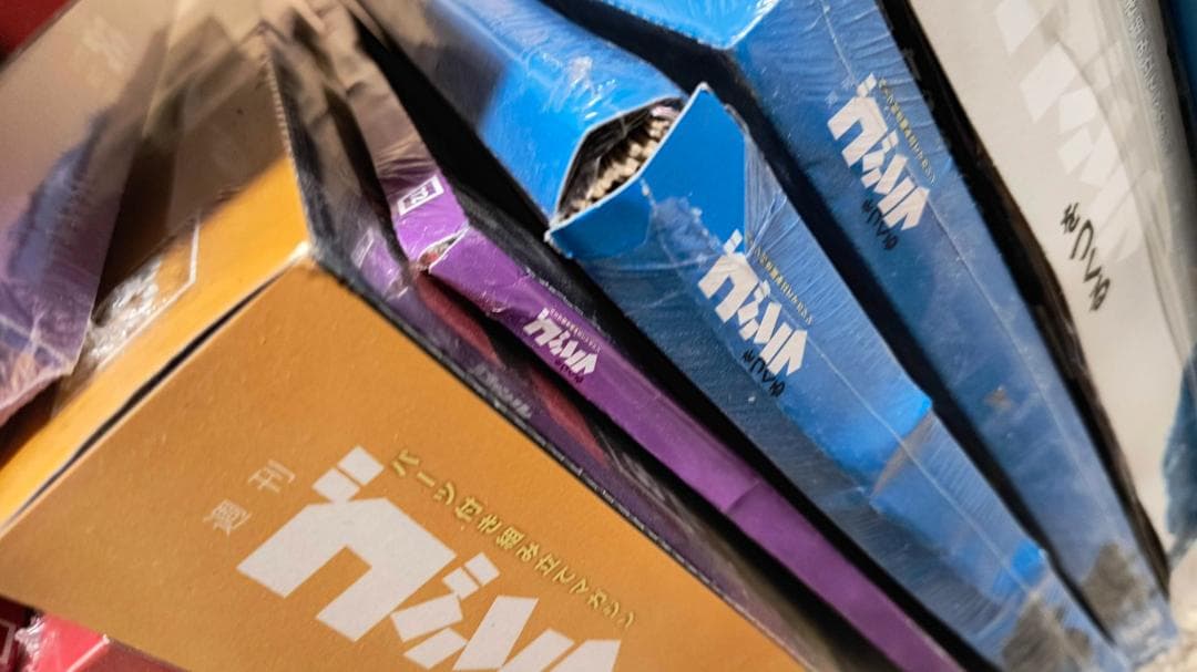 ディアゴスティーニ　週刊　ゴジラをつくる　まとめ　ジャンク品