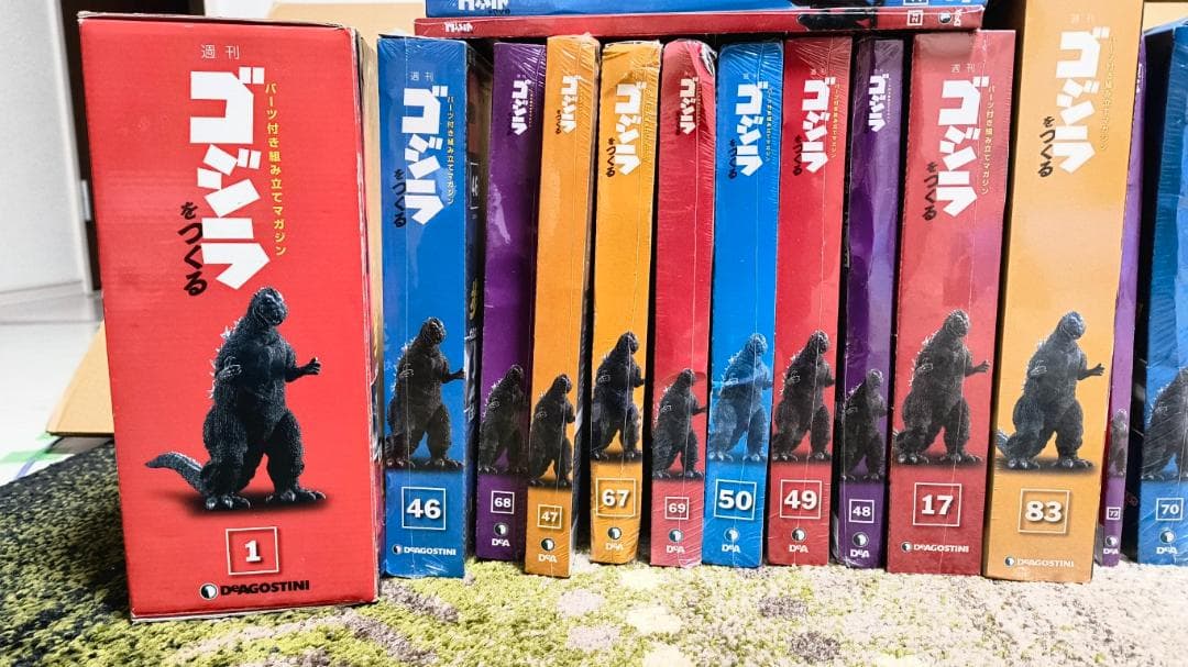 ディアゴスティーニ　週刊　ゴジラをつくる　まとめ　ジャンク品