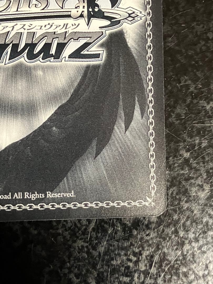 闇を貫く光 シノン SP サインの通販はau PAY マーケット - 輸入雑貨の