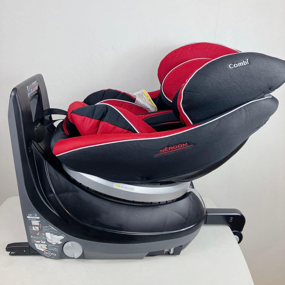 Combi ネルーム ISOFIXレザーレッドチャイルドシートエッグショック