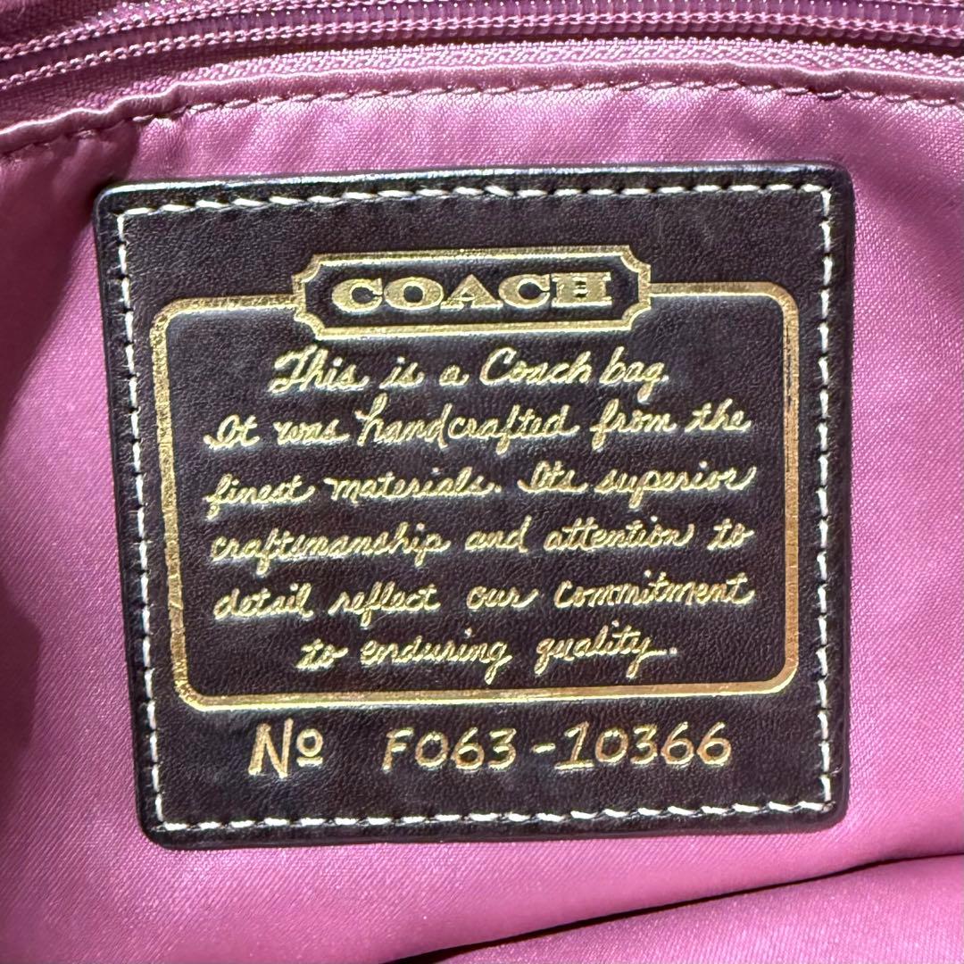 Y2K★コーチ ハラコレザー レガシー ショルダーバッグ ホーボー ターンロック