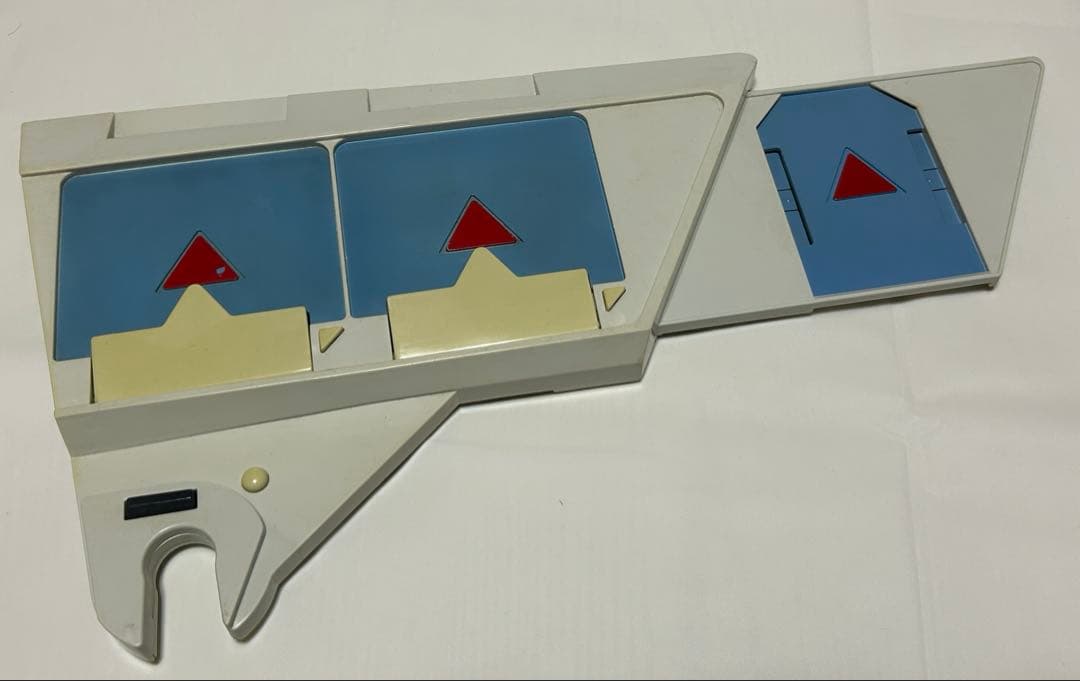 遊戯王5D’sデュエルディスク 遊星ver. DX【OCG/ファイブディーズ】