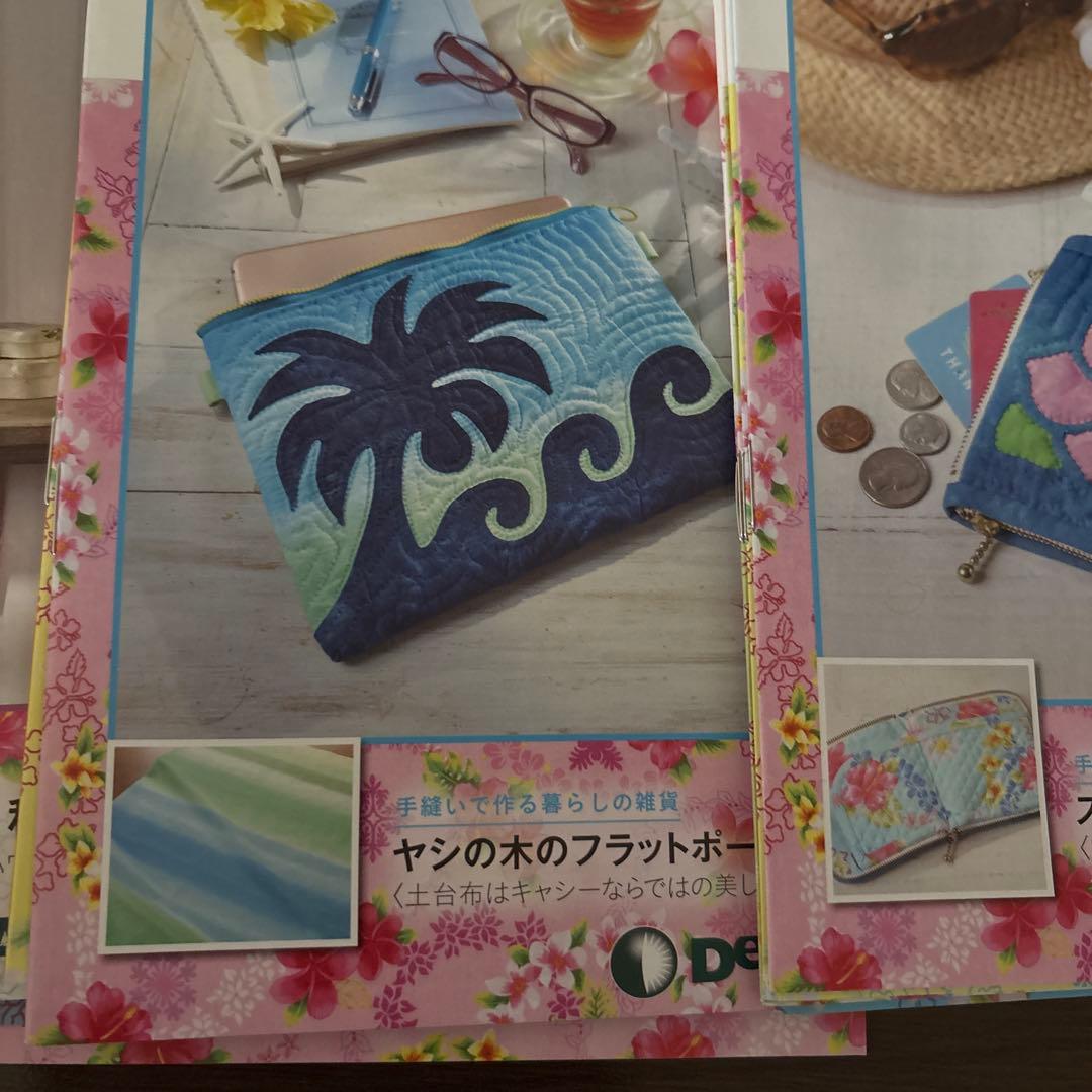 ハワイアンキルト　ヘリコニアのペンケース&季節のタペストリー秋&春他　全6作品分