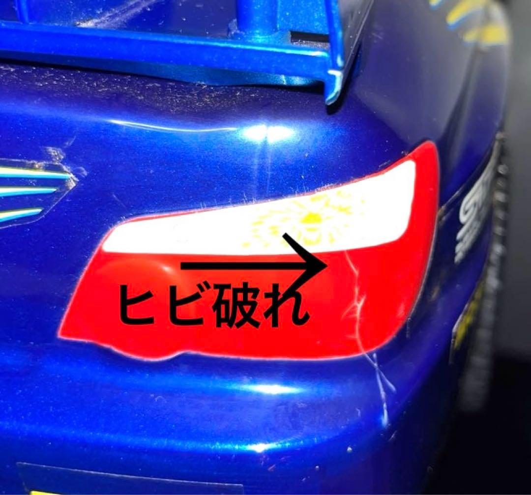 スバル インプレッサWRC ラジコン 1/8