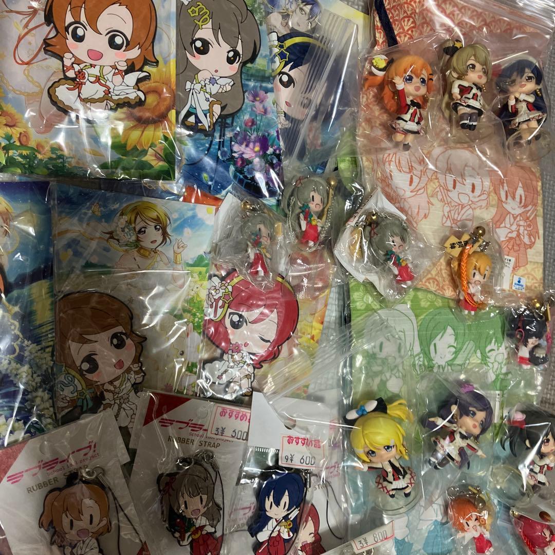 ラブライブ！　μ's　箱推し向け　まとめ売り