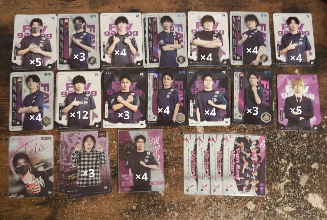 IJLカード まとめ売り ZETA チーム 第五人格 Identity5 V