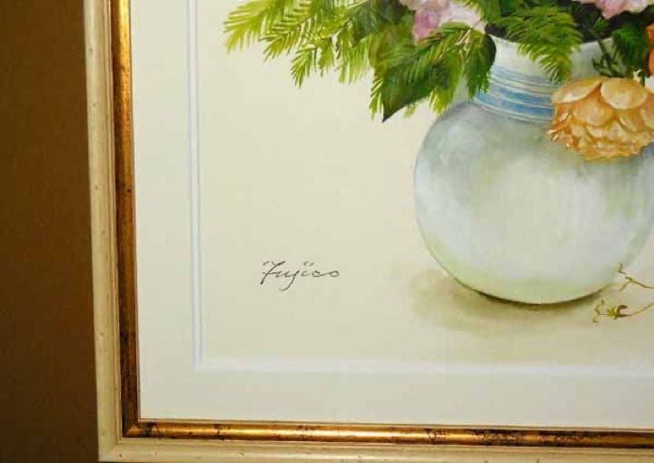 貴重な肉筆原画 橋本不二子 仮題 メタセコイヤのグリーン 水彩画 直筆