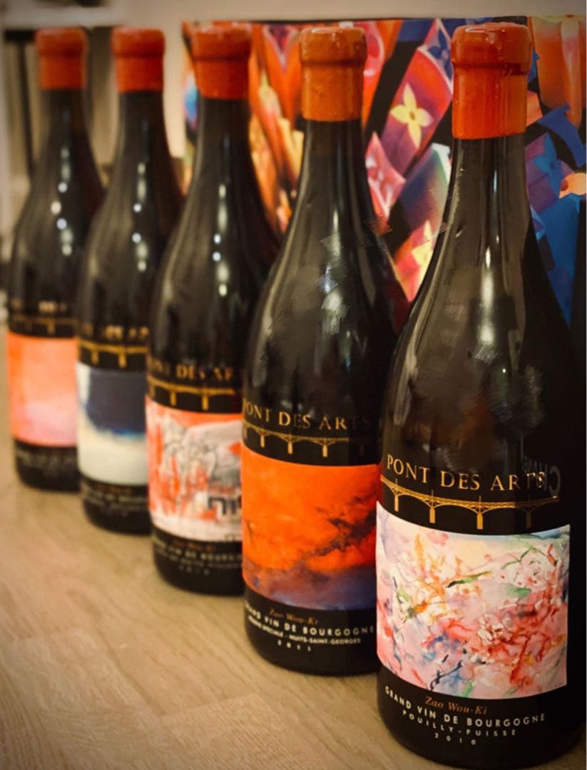 限定 Pont des Arts ワイン 木箱入り 六本セット ブルゴーニュ