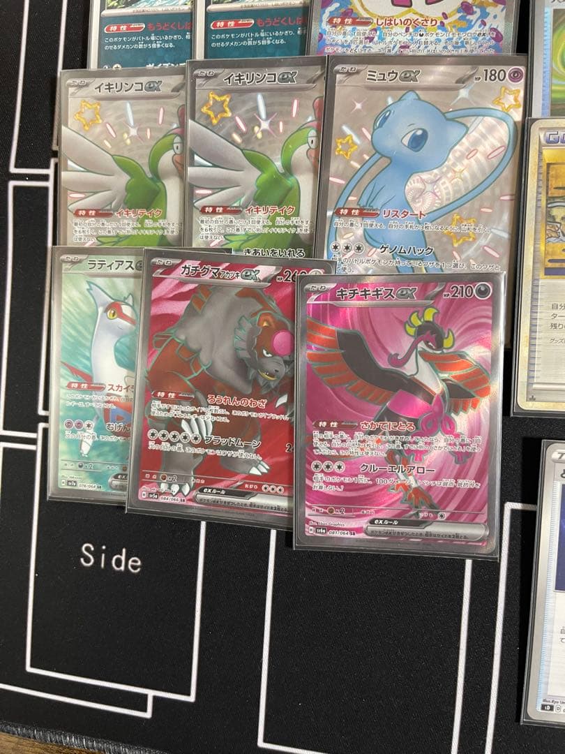 K*n様 ドドロクツキ　SAR サカキ　キチキギス　ガチグマ　ラティアス　SR