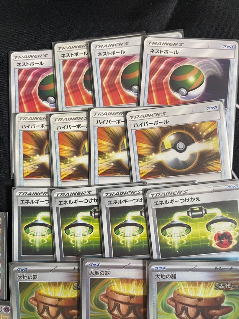 K*n様 ドドロクツキ　SAR サカキ　キチキギス　ガチグマ　ラティアス　SR