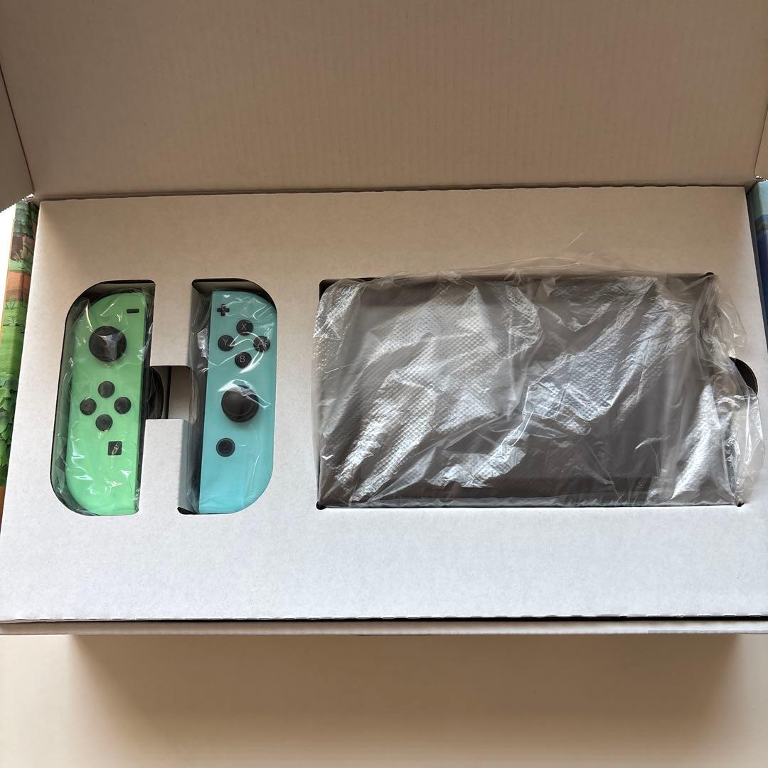 ニンテンドーSwitch あつまれ動物の森セット