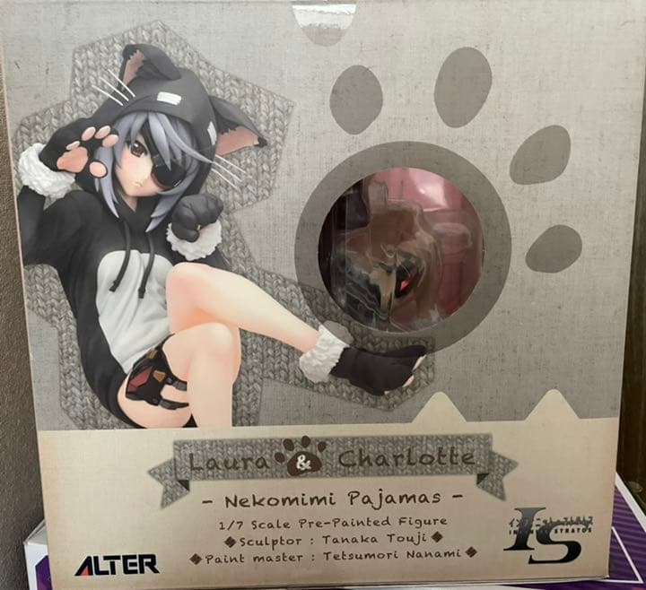 FIG]ラウラ＆シャル ネコミミパジャマ IS インフィニット・ストラトス