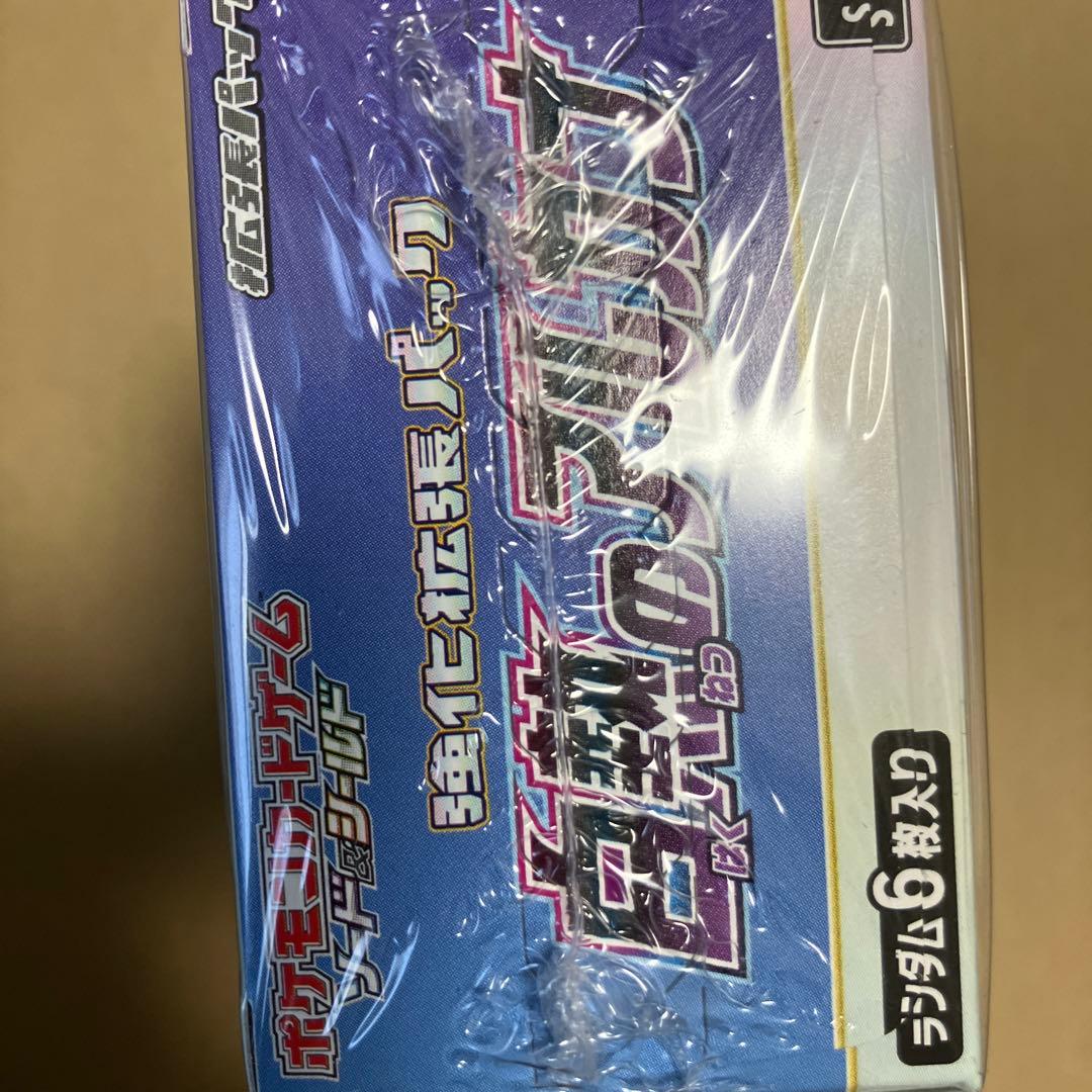 白熱のアルカナ未開封シュリンク付き1BOX - メルカリ