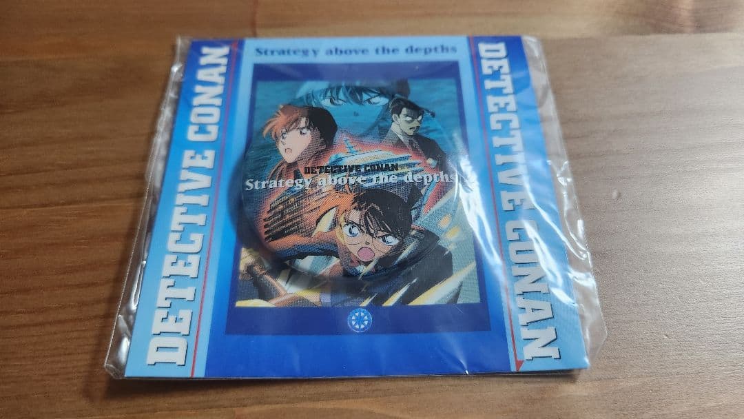 名探偵コナン 水平線上の陰謀(ストラテジー)グッズ Amazon.co.jp: 名