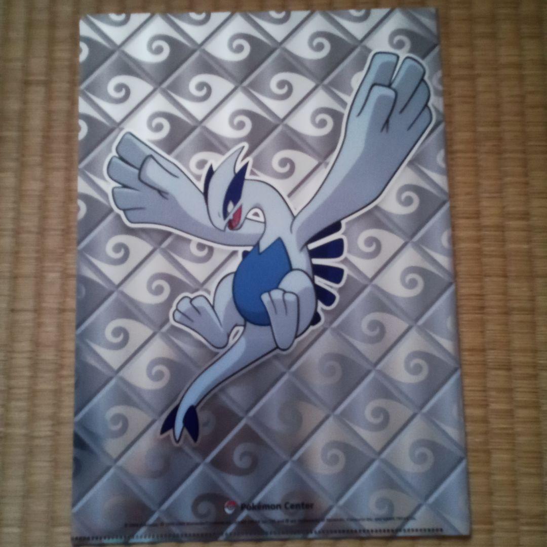 ポケモン ルギア ホウオウ クリアファイルセット