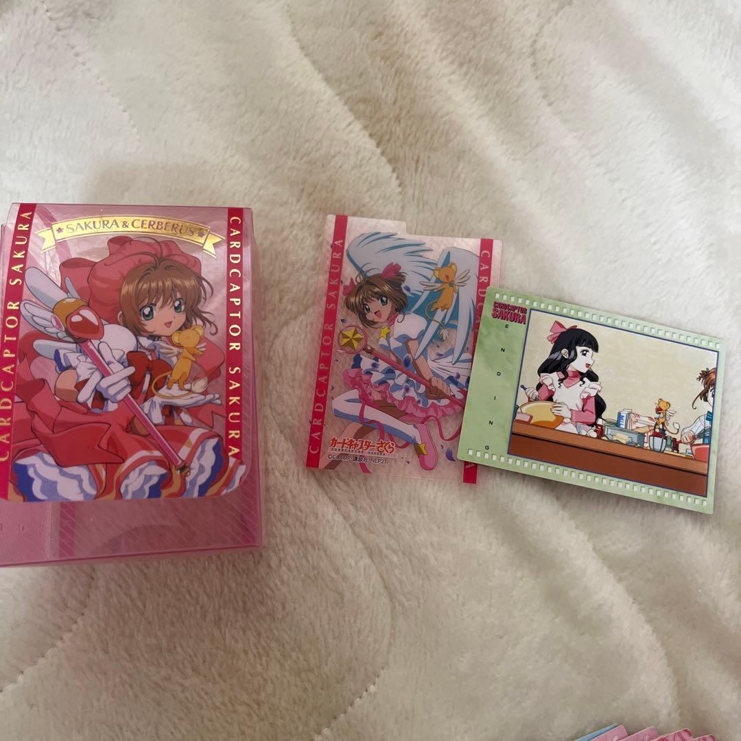 カードキャプターさくら トレーディングカード 136枚　カードダス ケース付き