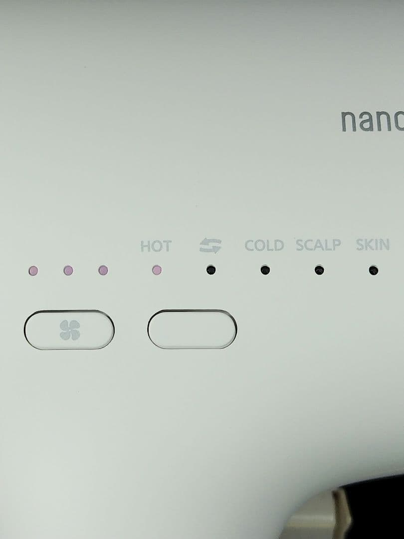 Panasonic ヘアドライヤー ナノケア EH-NA0J ウォームホワイト