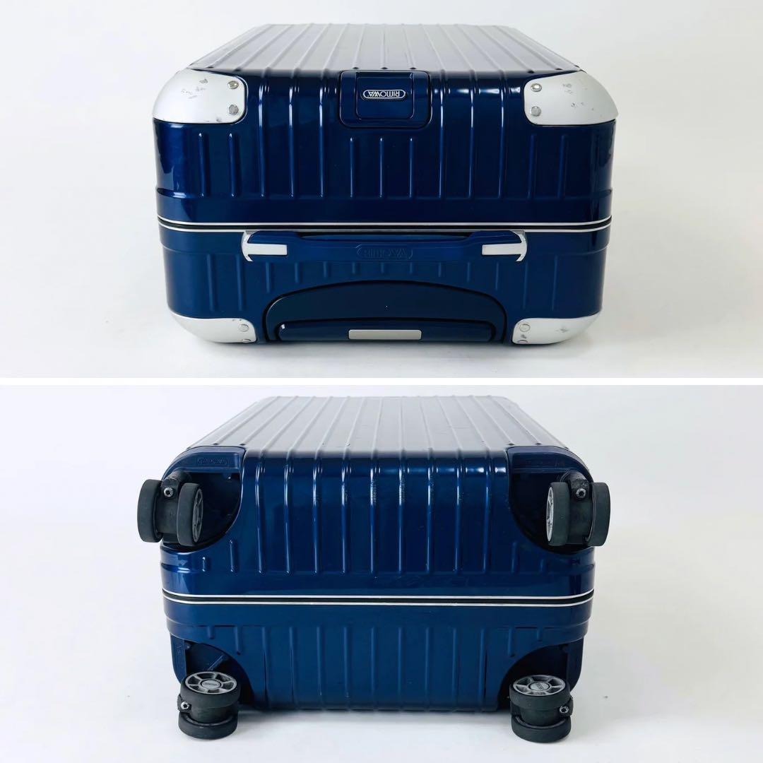 廃盤】リモワ ルフトハンザ LIMBO リンボ 46L ミッドナイトブルー