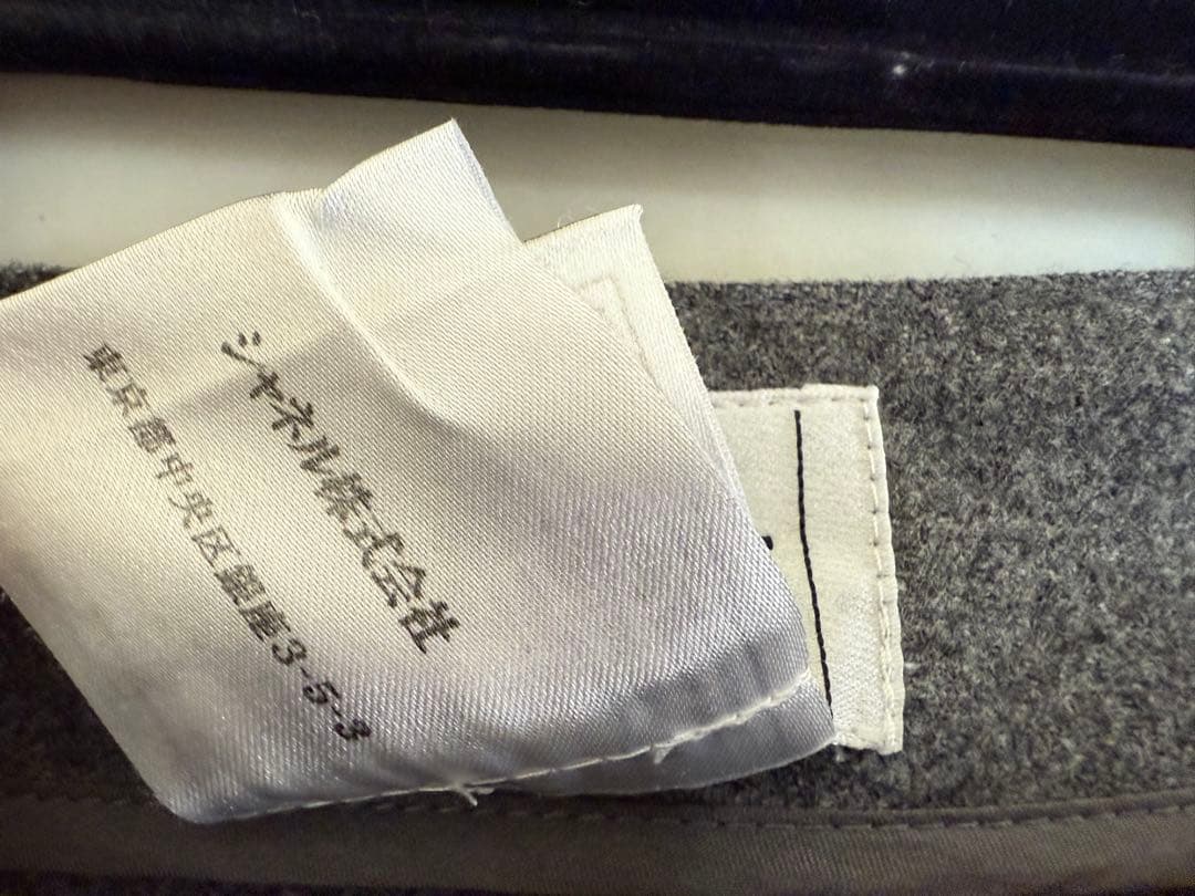 CHANEL ウール　上品ミニスカート　グレー　38 訳あり