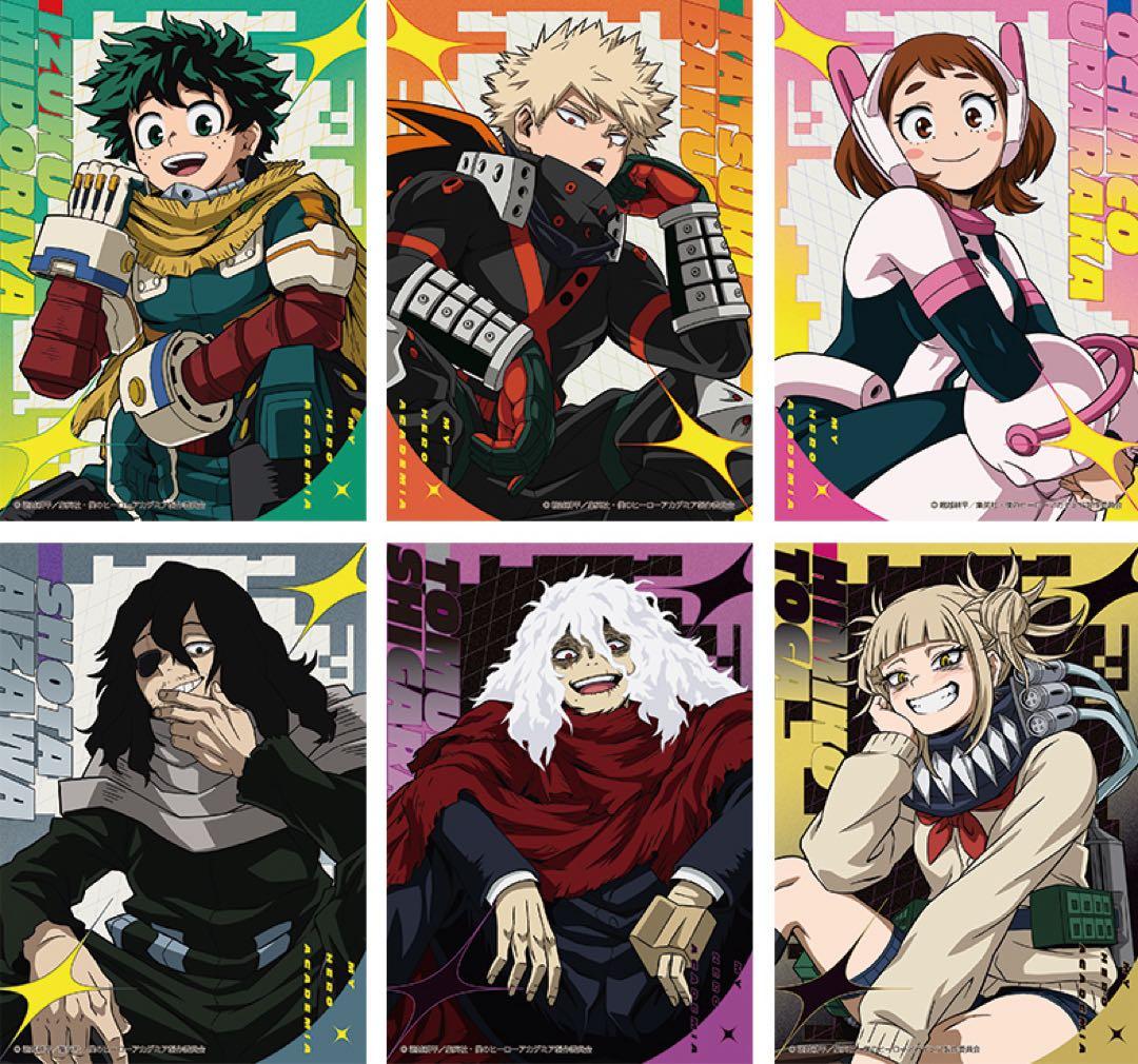 リフィル様 リクエスト 9点 まとめ商品