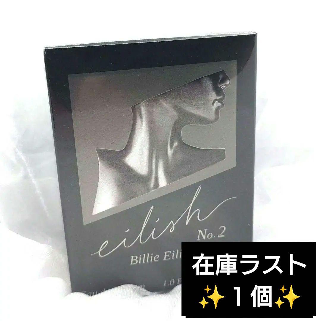 Billie Eilish AMEX会員限定販売 サイズL 最安値 Billie Eilish Long-T