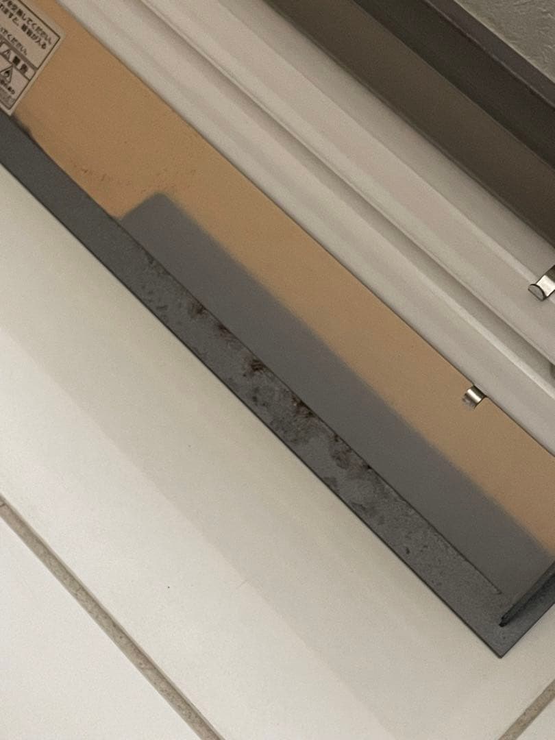 ADA　ソーラー ミニ　SOLAR MINI