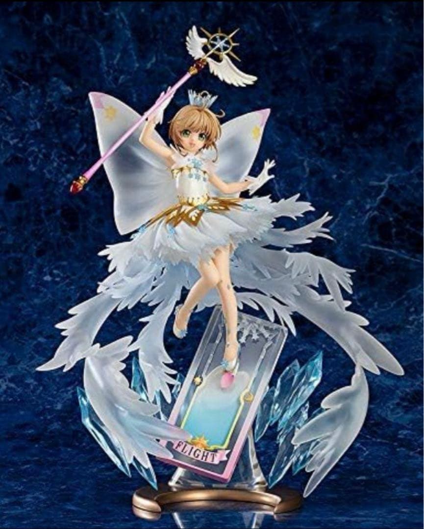 新品未開封！木之本桜 Hello Brand New World