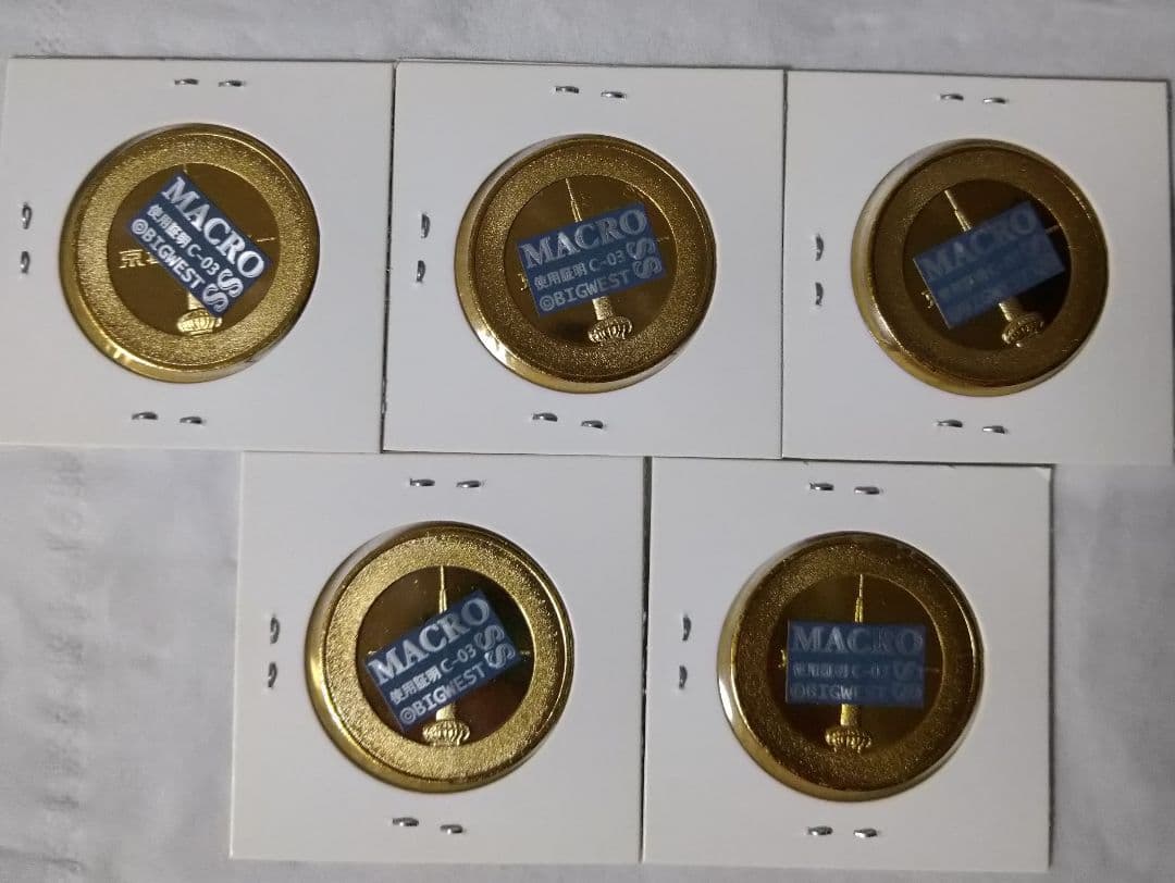 記念メダル・茶平工業　オシャレマクロスΔ 聖夜のワルキューレ