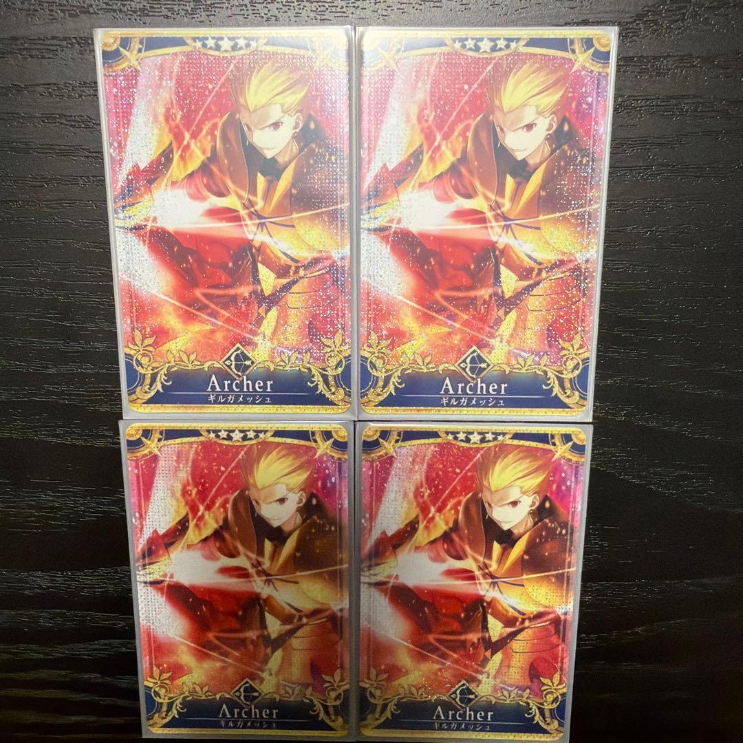 FGOアーケード ギルガメッシュ 最終再臨 フェイタル 4枚 セット - メルカリ