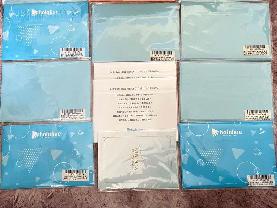 【全品未使用】ホロライブ タレント イラスト付きポストカード等13枚セット