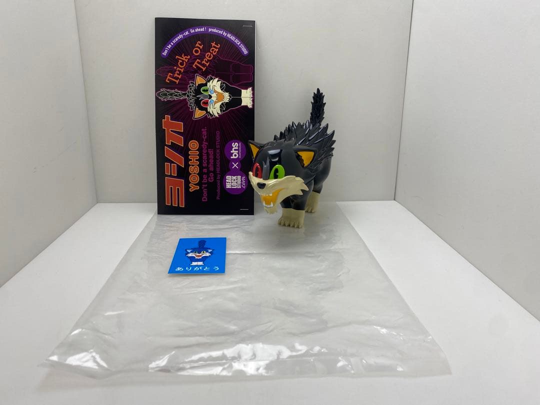 ソフビ】HEAD LOCK STUDIO ヨシオ【Halloween】 - メルカリ