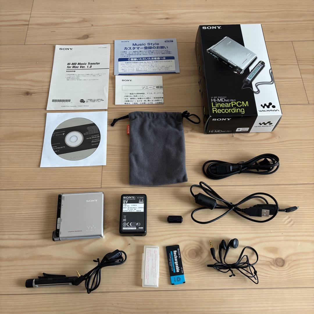 希少 宮島達男 99