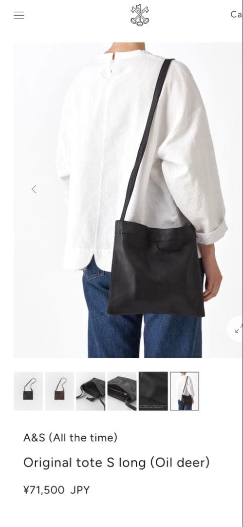 arts＆siense アーツアンドサイエンスオリジナルトートsロング